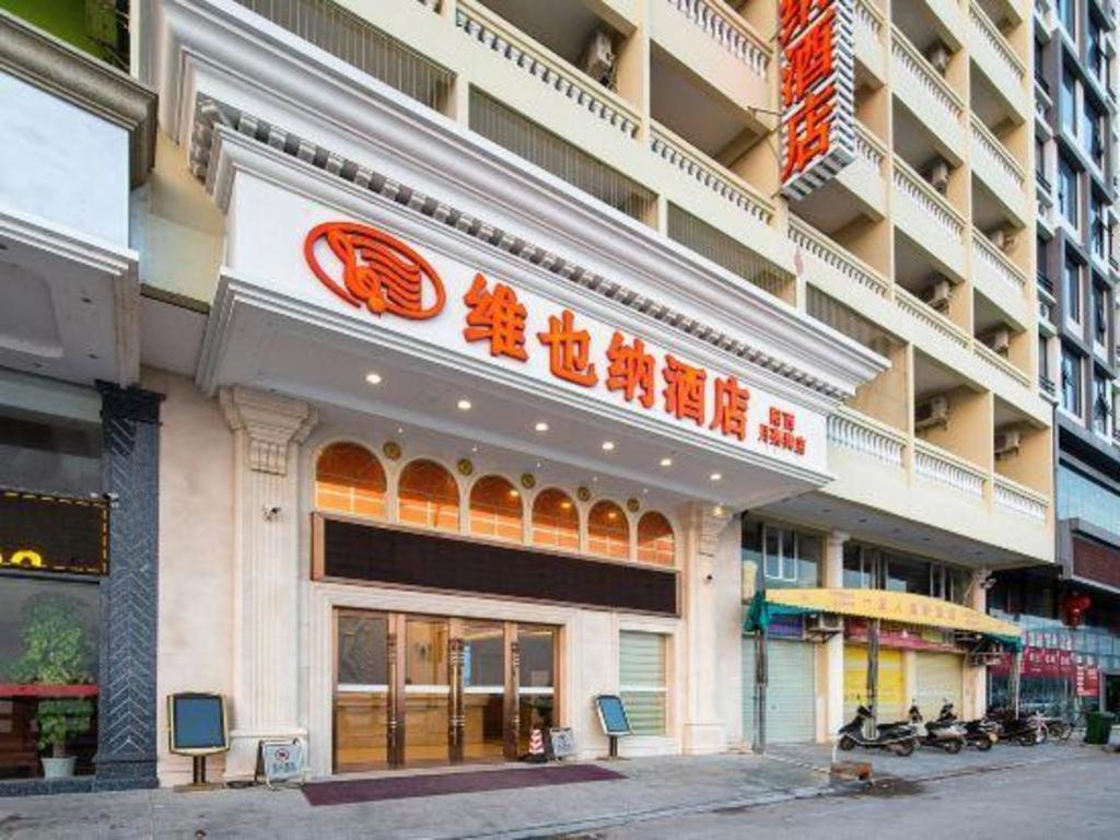 Vienna Classic Hotel Guangdong Yangxi Moon Bay Eksteriør billede